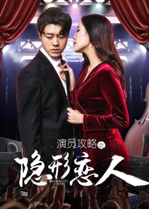 反抗女人的本能