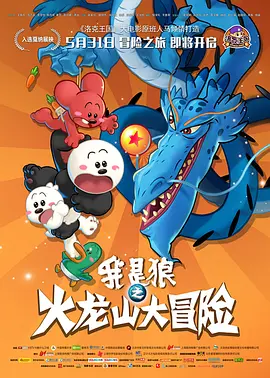 99精品大香线蕉线伊人久久久