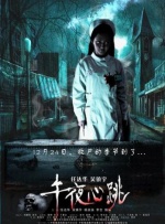亚洲不卡在线观看