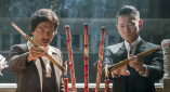 成都黑帽门10分视频